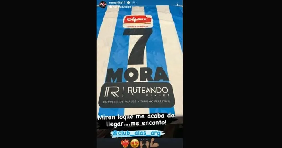 Rodrigo Mora compartió en sus redes sociales su nueva camiseta de Alas Argentinas de Bariloche