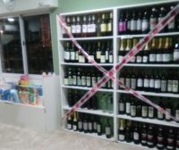 Rige la ordenanza que prohíbe la venta de alcohol después de la medianoche