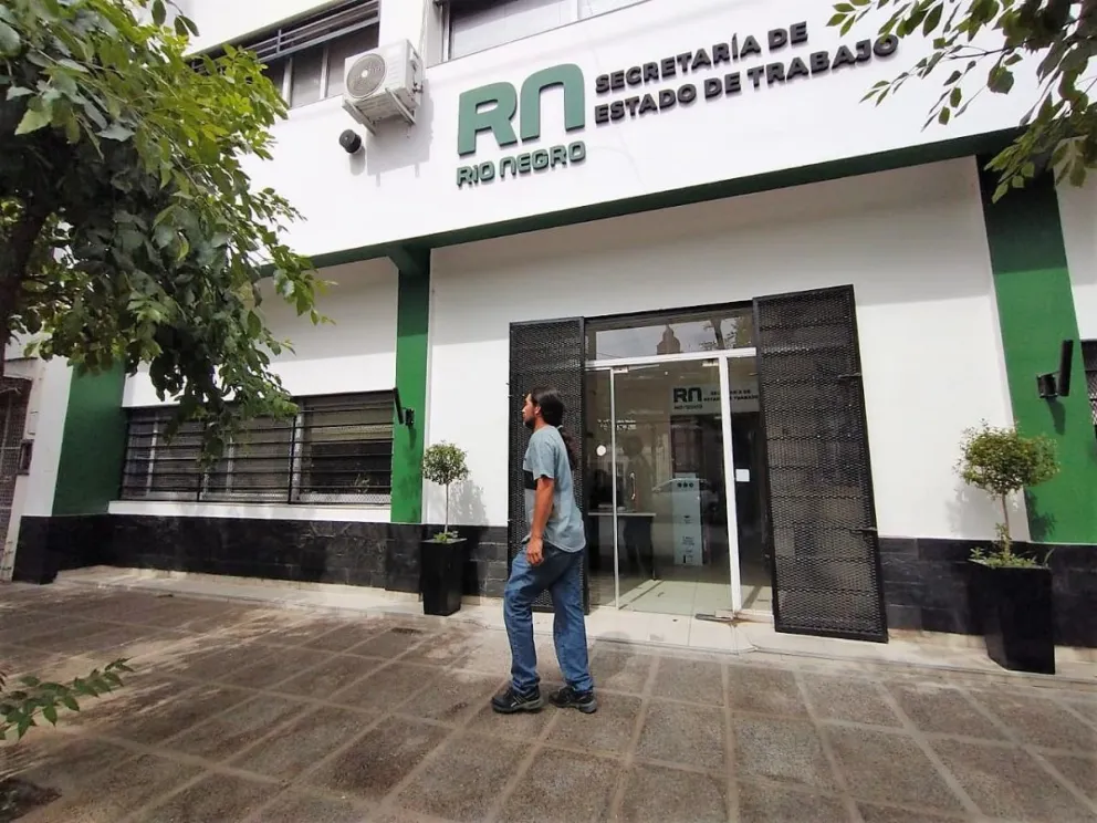 Archivo